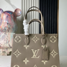 LV Shopping Bags